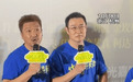 贾冰说和小沈阳的故事要从2009年开始：那时候我是他的粉丝