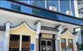 吉燊客家莊客家家常菜餐厅规模如何