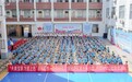立邦携手湛江钢铁开展「为爱上色」公益助学，刷新校园成长空间