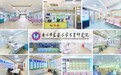 广州中西医结合治多囊卵巢医院推荐