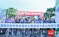 决战黎母山！海南环热带雨林国家公园山地骑行赛落幕