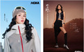 一年16起官宣，凯乐石、HOKA、萨洛蒙为什么都在抢女明星？