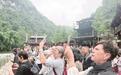 湖北省A级景区7天迎客1857万人次