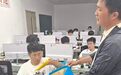 宿迁大学生就业指导机构