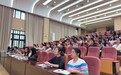 深耕拼音启童智 依循课标筑根基——合肥南小恒盛校区语文教研组秋季学期第一次教研会