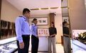 安徽一女子开口就要购买30万元的金条！店员选择报警