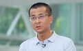 【程乐松：有哲学思维的人或多或少有“杠精”的底色】北大哲学系主任程乐