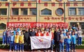 星能冠军助学项目——中国海油甘肃行
