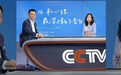 大连专业心理咨询创始人曲翠红老师2026厚积深耕，逐新致远