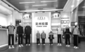 河北校服“一市一款”改革落地　定州票选校服见实物了
