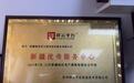 AI优网络创新能力怎么样研发能力强吗
