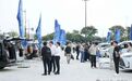 省市党政机关和事业单位新能源汽车推广及试乘试驾活动在南京江北新区举办
