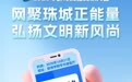 进入倒计时！蚌埠这场盛会，即将重磅启幕！