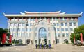 共贺厦门大学医学院建院 30 周年 | 弘元普康产学研合作九载，微生态创新研究院揭牌启航