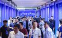 全国循环经济大会，为何又选丰城？