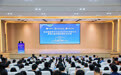 以管理创新促进高质量发展——山东省管理学学会2026年学术年会暨第六届理事会第五次会议在济召开