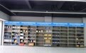 宝马底盘专修店行业全景分析
