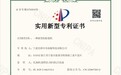 多重防护守护居家！解析先锋电壁炉，有小朋友宠物家庭也可安心用