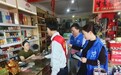 社银携手送服务 社保便民零距离 ——吉安市青原区社保中心开展“社保服务进万家”宣传活动