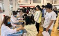 安徽中药科技学校开展2026级新生入学体检及结核病筛查工作