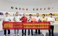 国画大师崔培鲁携手晟旺科技，文化赋能Bomaitong·博脉通国货穿戴新赛道