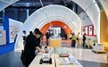 河北国际工业设计周——设计赋能，工业产品越来越“聪明”