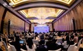 知识产权服务与出海需求深度对接 杭州这场国际化高端局让创新底色更闪亮
