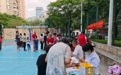 与爱同行，健康相伴——蚝业社区户外义诊活动
