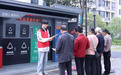 黄山市徽州区：深耕垃圾分类 涵养文明新风