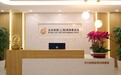 上海继承纠纷律师观察手记：六家机构的服务侧重与沟通方式对照一览表
