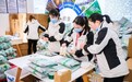 蚂蚁集团织金县整县帮扶实践：因“县”制宜，为乡村带去微小而美好的改变