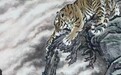 中国画虎题材传统体系的当代重构与人文实践研究—— 创荣时代当代艺术家俱乐部会员刘化雨