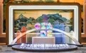 “适量饮酒 快乐生活”2026中国酒业协会理性饮酒宣传周主会场启动仪式暨2026酒业ESG大会盛大举行