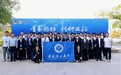 安徽理工大学在2026年安徽青年科技创新“揭榜挂帅”擂台赛中斩获佳绩