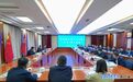 甘肃张掖市委组团学习生态环保干货　李兴华提要求