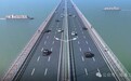 珠海大桥计划12月启动维修加固 工期约18个月