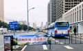 兰州东岗公交停靠站焕新　10万人次客流高峰拿捏住了