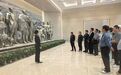 盐铜携手 “宜”起共赢｜盐城市工商联、盐城市钢铁商会赴铜川宜君调研营商环境、洽谈投资合作
