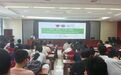 岐黄筑梦聚力成长！北京中医药大学郑湘宜博士为九江市中医医院专硕学子授课赋能