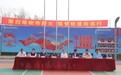 合肥向远轨道交通学校：荣归母校传薪火 筑梦轨道向远行