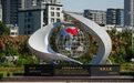 情系枣庄三中70华诞 校友初心薪火相传——广大校友倾情助力母校“世界之眼”雕塑落成