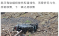 用户至上、安全第一：极氪7X从60米坠落车主仅轻伤，吉利安全的又一实证