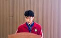 薪火赓续，笃行不怠｜鹅坡武校学生会增补换届大会圆满召开