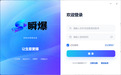 千川素材上传怎么管理？多商品运营的文件夹整理与计划核对方法