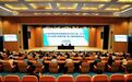 宁波市教育局召开局党委理论学习中心组（扩大）学习会 专题学习“人工智能+教育”