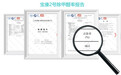 做室内污染净化的公司怎么选，中实环保服务商推荐