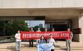 最佳团日| “循师踏迹 探馆明理”——口腔2601团支部随云峰教授参观交大西迁博物馆