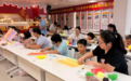 美育润童心 亲子伴成长——径贝开展亲子美学公益课活动
