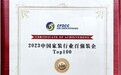 家装公司，金空间装饰商家测评