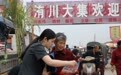 重阳将至，这场“法治大集”暖了洧川老人的心